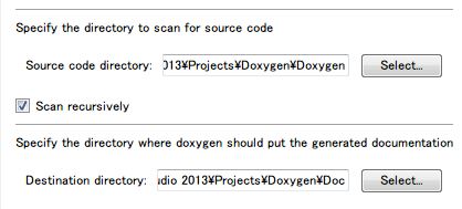 Doxygenのソースとその出力先の設定
